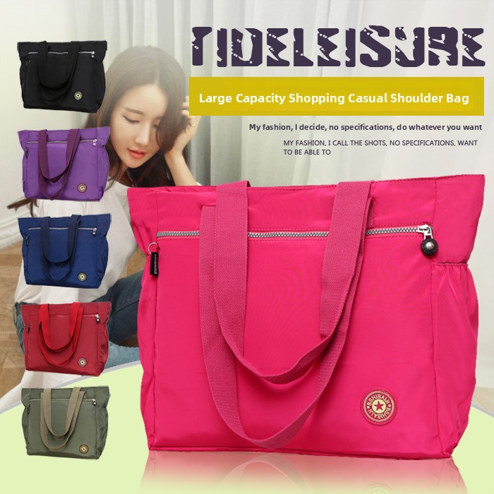 กระเป๋าสะพายไหล่ผู้หญิง ผ้าไนล - Women'S Young Bags บทวิจารณ์และราคา