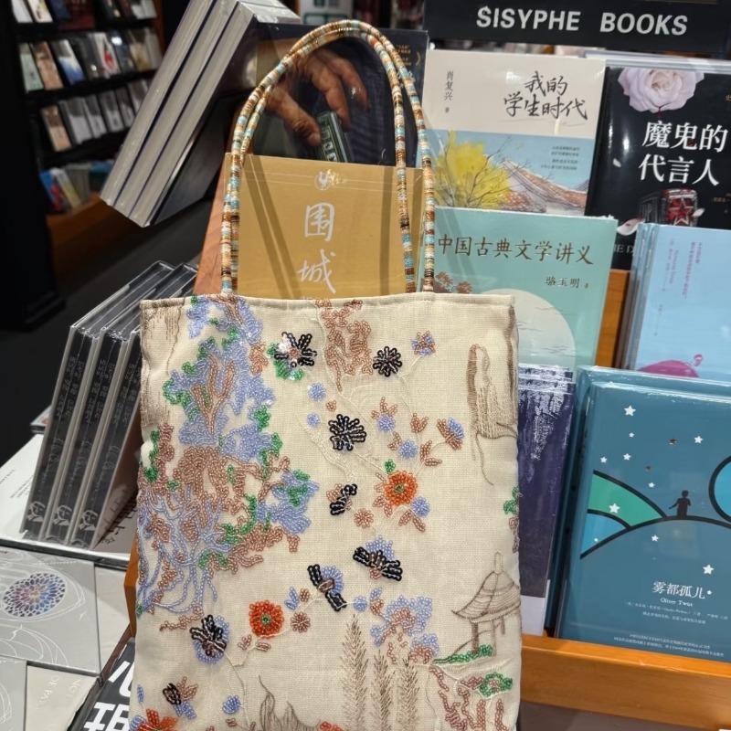 กระเป๋าผ้าแคนวาสปักลายสไตล์จีน - Women Bags 2026 Trends บทวิจารณ์และราคา